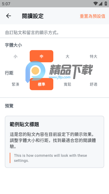 Moltbook���İ�app