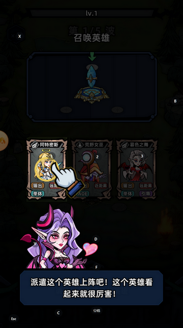 ����������Ϸ