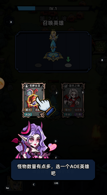 ����������Ϸ