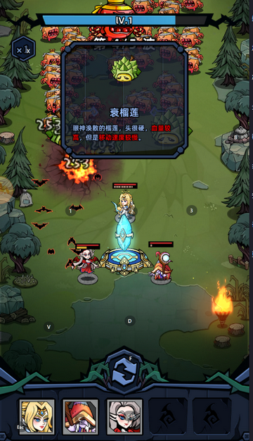 ����������Ϸ