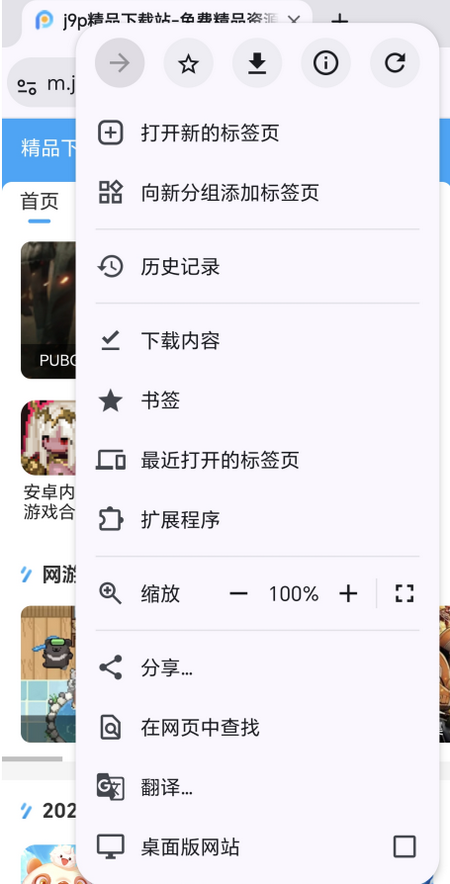 Elixir Browser�����