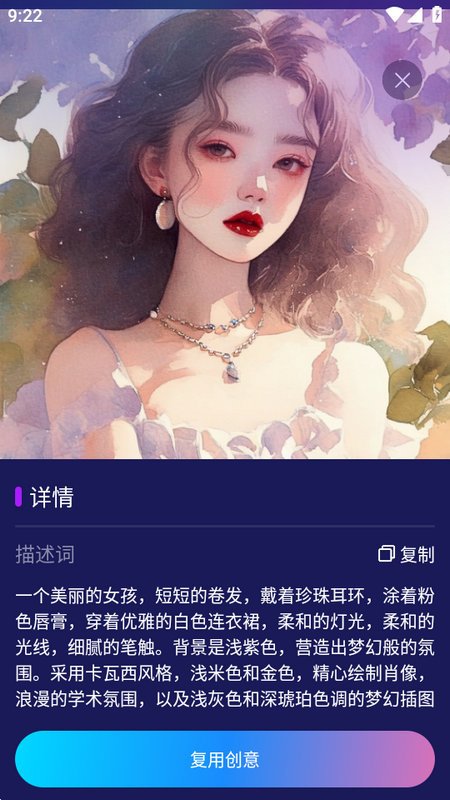 Midjourney�滭��ѻ�Ա��