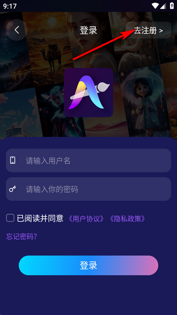 Midjourney�滭��ѻ�Ա��