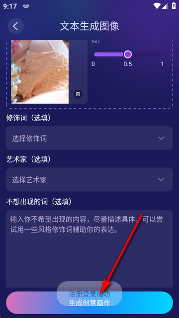 Midjourney�滭��ѻ�Ա��