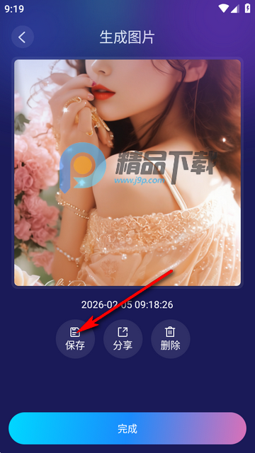 Midjourney�滭��ѻ�Ա��