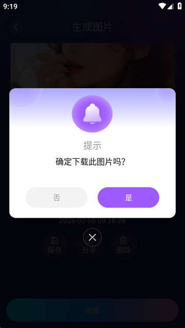 Midjourney�滭��ѻ�Ա��