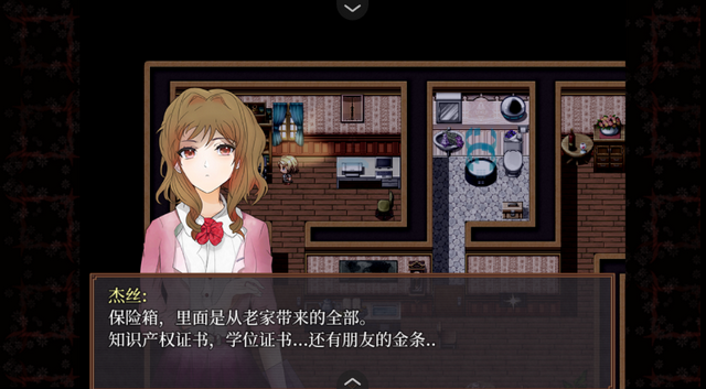 ��ҹ֮����ʷ���վ����İ�