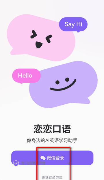 ��������app