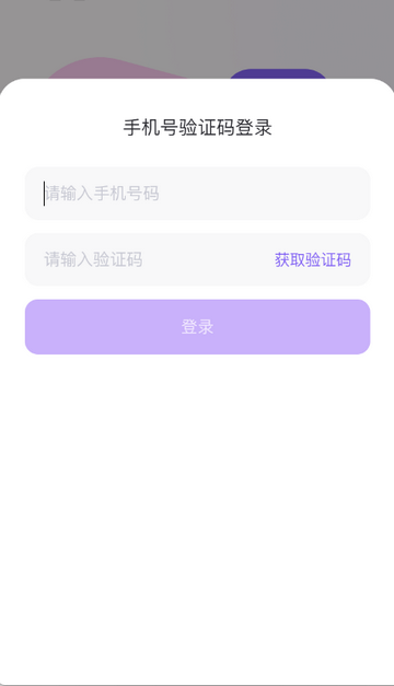 ��������app