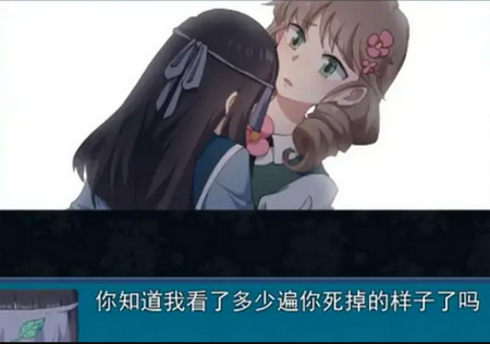 ���ֵ�����������Ϸ�ֻ���