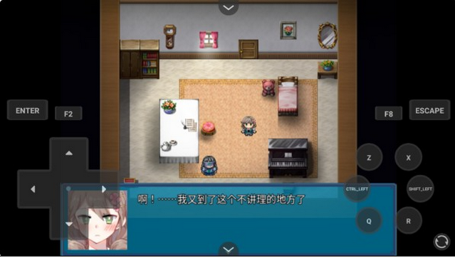 ���ֵ�����������Ϸ�ֻ���