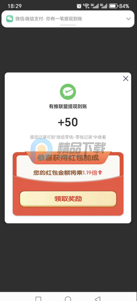 ���Ƹ�Ӷ��