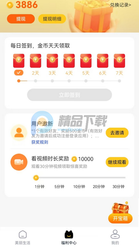 ���Ƹ�Ӷ��