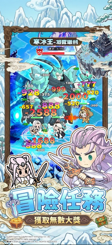 ����Ģ����Ϸ