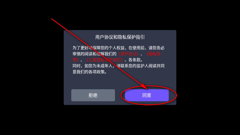 ��Լ����