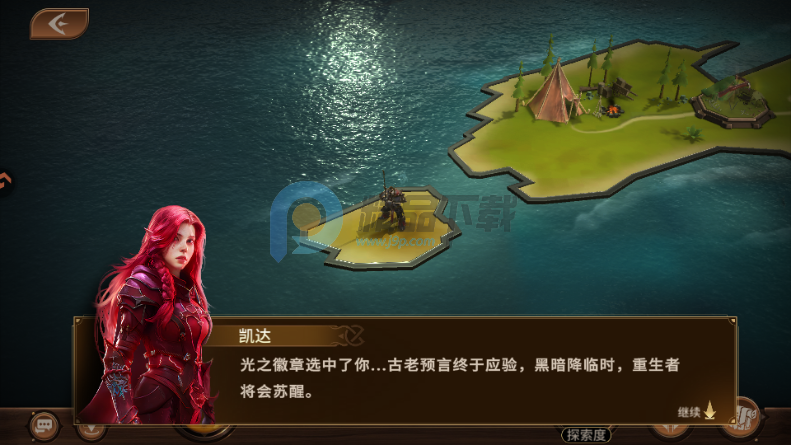 ��Լ����