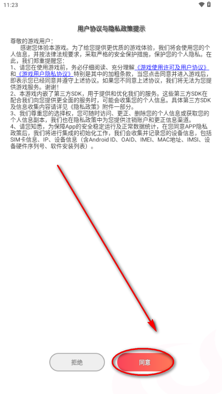 �����������