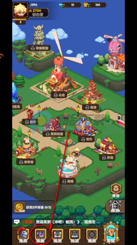 �����������