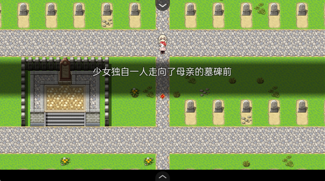 �������¼�������