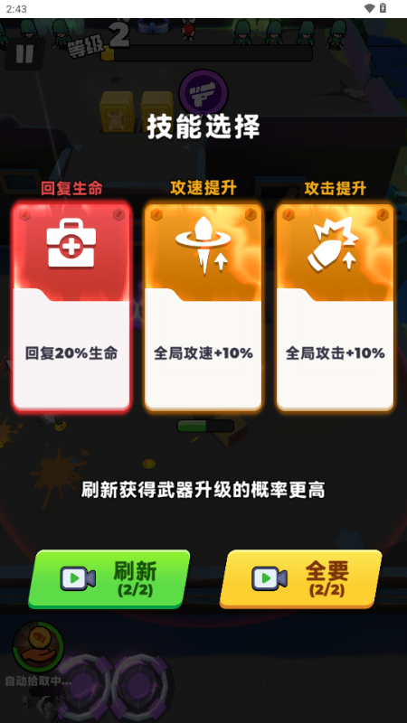 ����Σ�������ȡ����