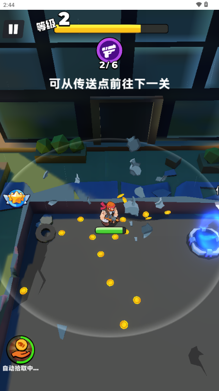 ����Σ�������ȡ����