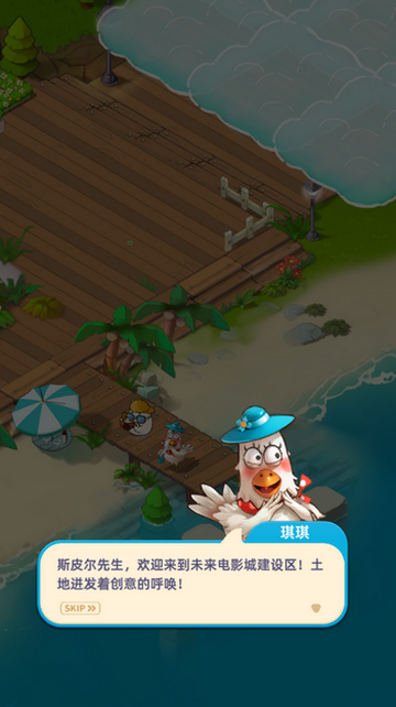 ��Ӱ���а�����(DreamLove)��Ϸ