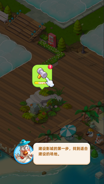 ��Ӱ���а�����(DreamLove)��Ϸ