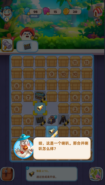 ��Ӱ���а�����(DreamLove)��Ϸ