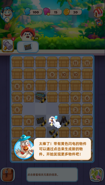 ��Ӱ���а�����(DreamLove)��Ϸ