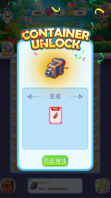 ��Ӱ���а�����(DreamLove)��Ϸ