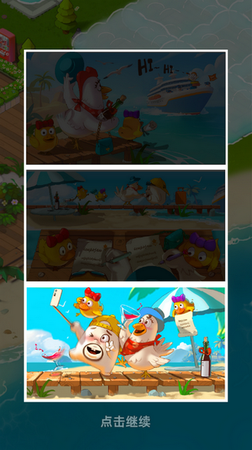 ��Ӱ���а�����(DreamLove)��Ϸ