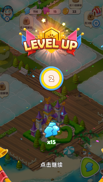 ��Ӱ���а�����(DreamLove)��Ϸ