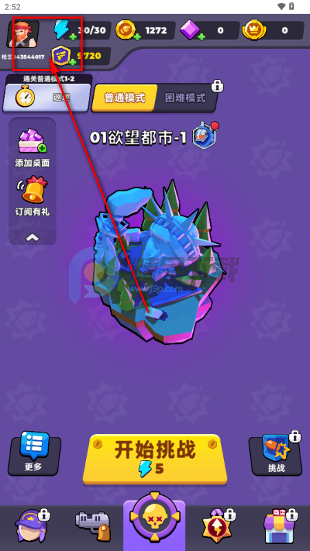 ����Σ�������ȡ����