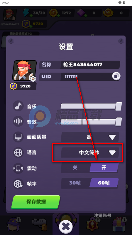 ����Σ�������ȡ����