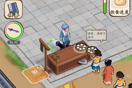 �����������������ò˵�