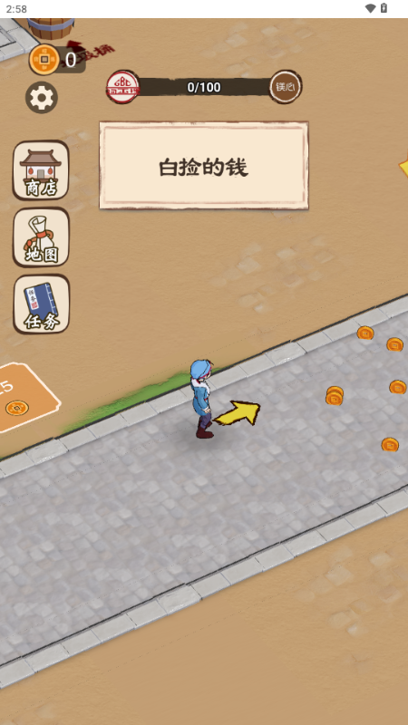 �����������������ò˵�