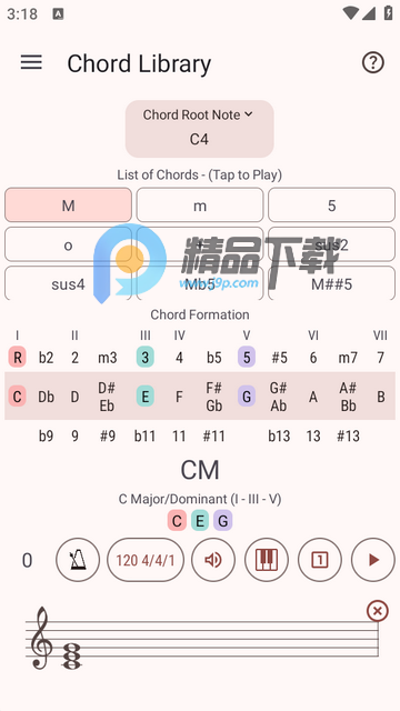 �������۰���(Music Theory Companion)