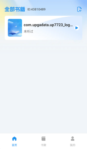 С�������������