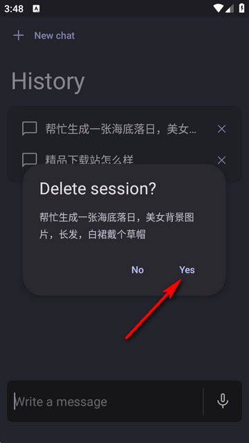 QAI Chat ai�߼���