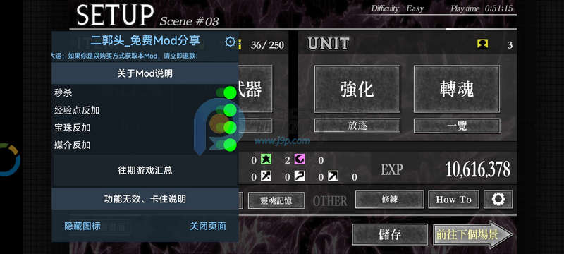 ������ʿ�����ò˵���