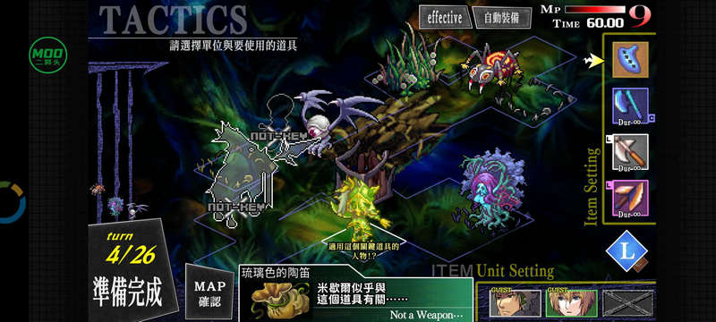 ������ʿ�����ò˵���