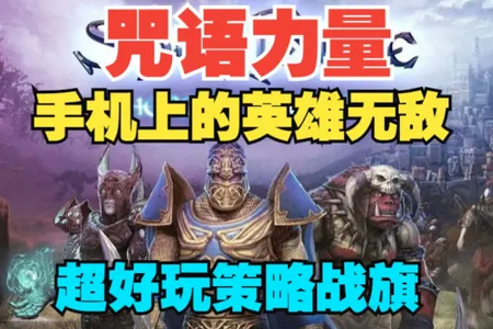 Ӣ����ħ�����ò˵���