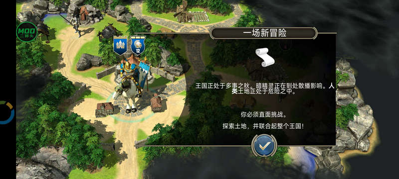 Ӣ����ħ�����ò˵���