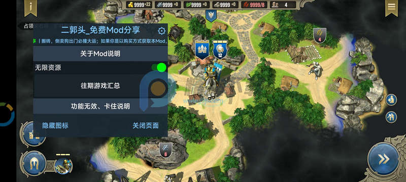 Ӣ����ħ�����ò˵���