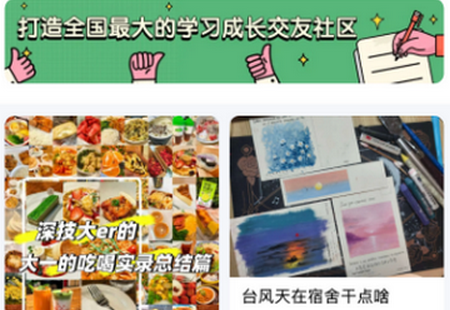 ⪻�����̳