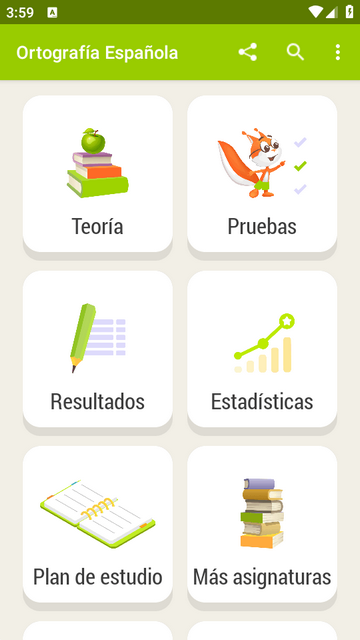 ��������ƴ��ѧϰ����