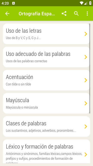 ��������ƴ��ѧϰ����