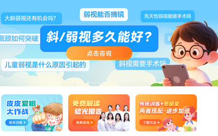 ������������app