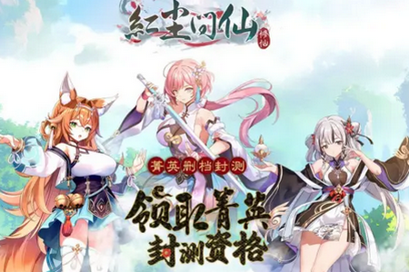 �쳾����erolabs��