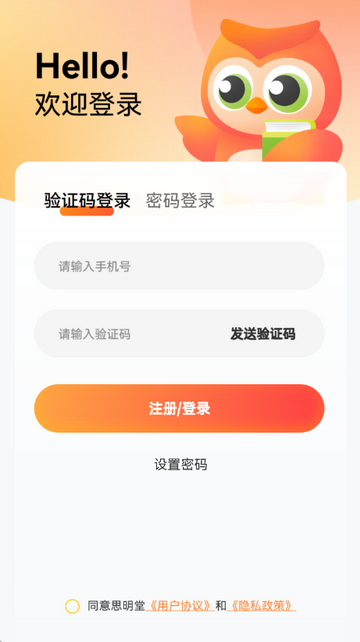 ������������app